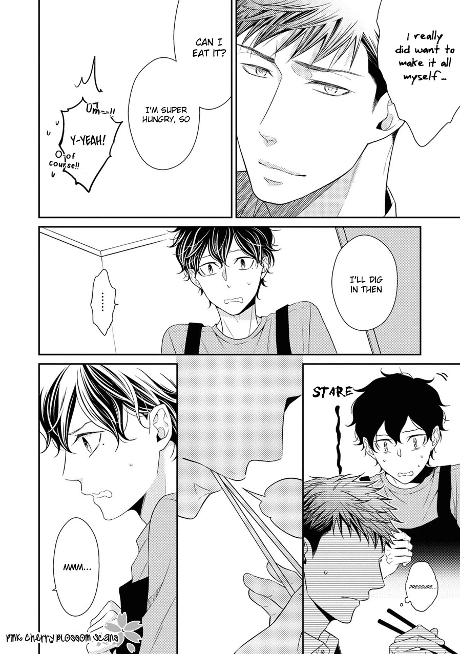 Hinekure Chaser Chapter 5.21 page 19 - Vol.5 Chapter 21