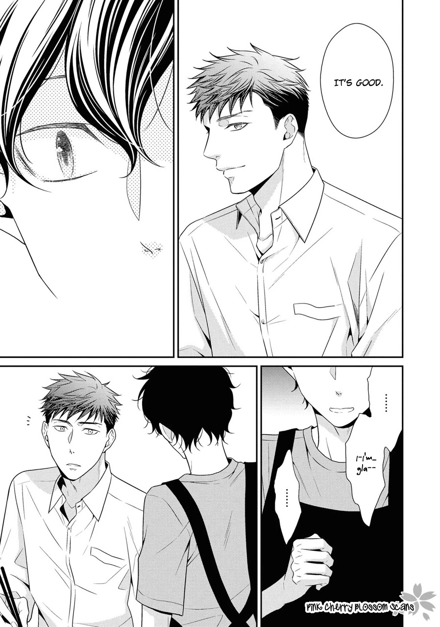 Hinekure Chaser Chapter 5.21 page 20 - Vol.5 Chapter 21