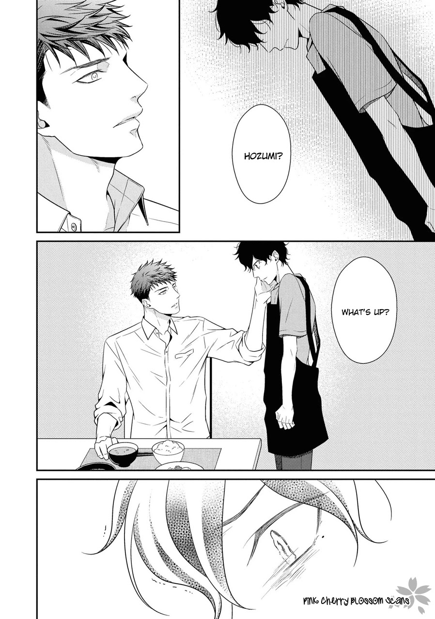 Hinekure Chaser Chapter 5.21 page 21 - Vol.5 Chapter 21