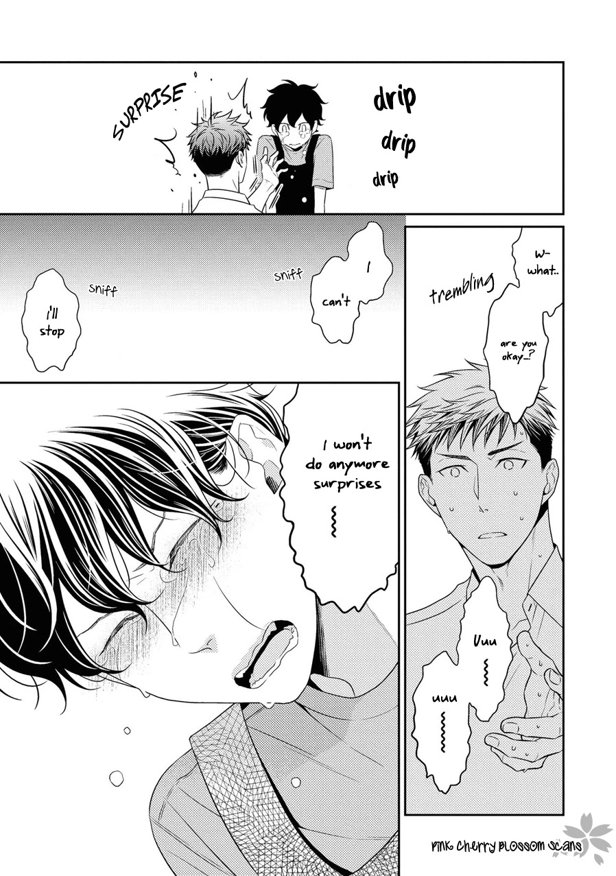 Hinekure Chaser Chapter 5.21 page 22 - Vol.5 Chapter 21