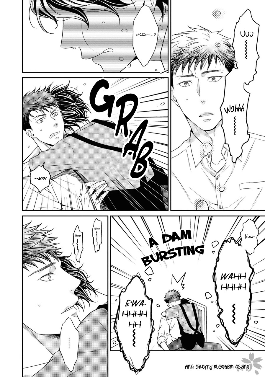 Hinekure Chaser Chapter 5.21 page 23 - Vol.5 Chapter 21