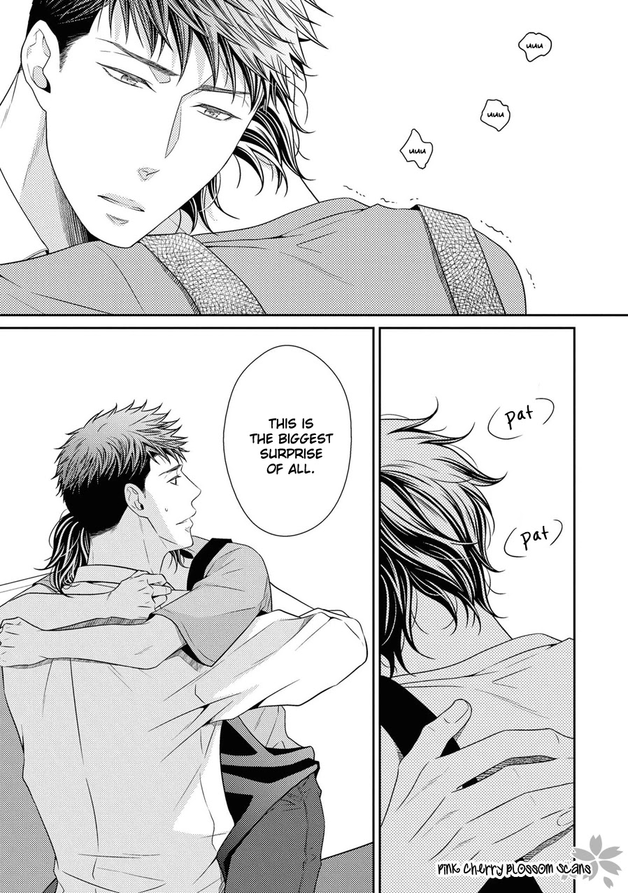 Hinekure Chaser Chapter 5.21 page 24 - Vol.5 Chapter 21