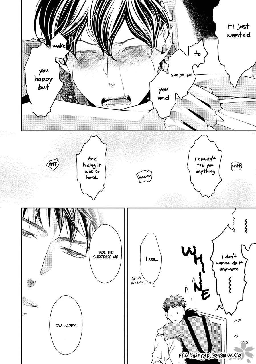 Hinekure Chaser Chapter 5.21 page 25 - Vol.5 Chapter 21