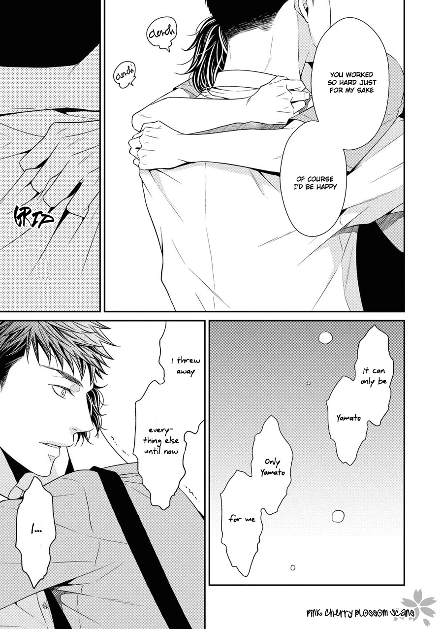Hinekure Chaser Chapter 5.21 page 26 - Vol.5 Chapter 21