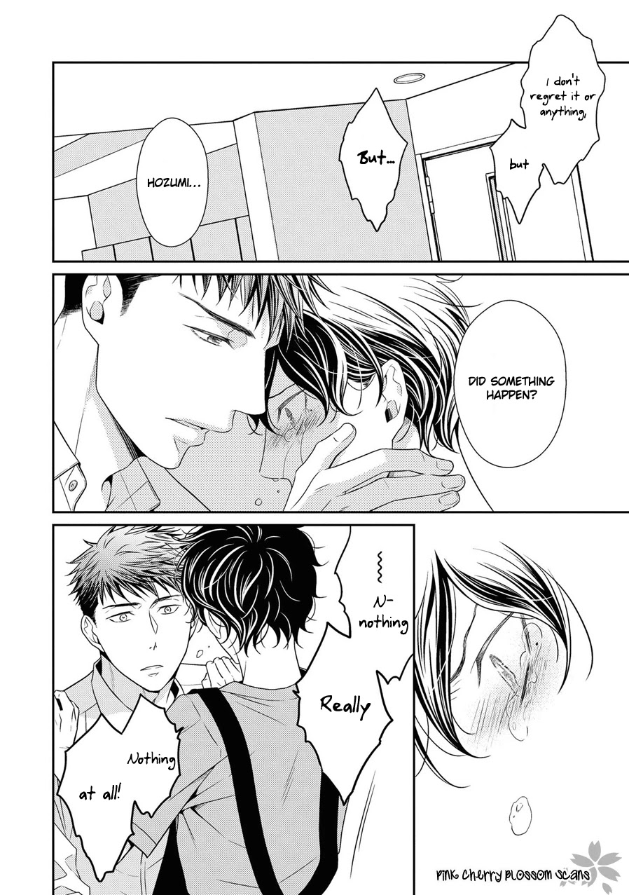 Hinekure Chaser Chapter 5.21 page 27 - Vol.5 Chapter 21