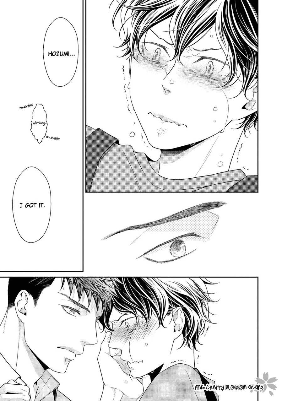 Hinekure Chaser Chapter 5.21 page 28 - Vol.5 Chapter 21