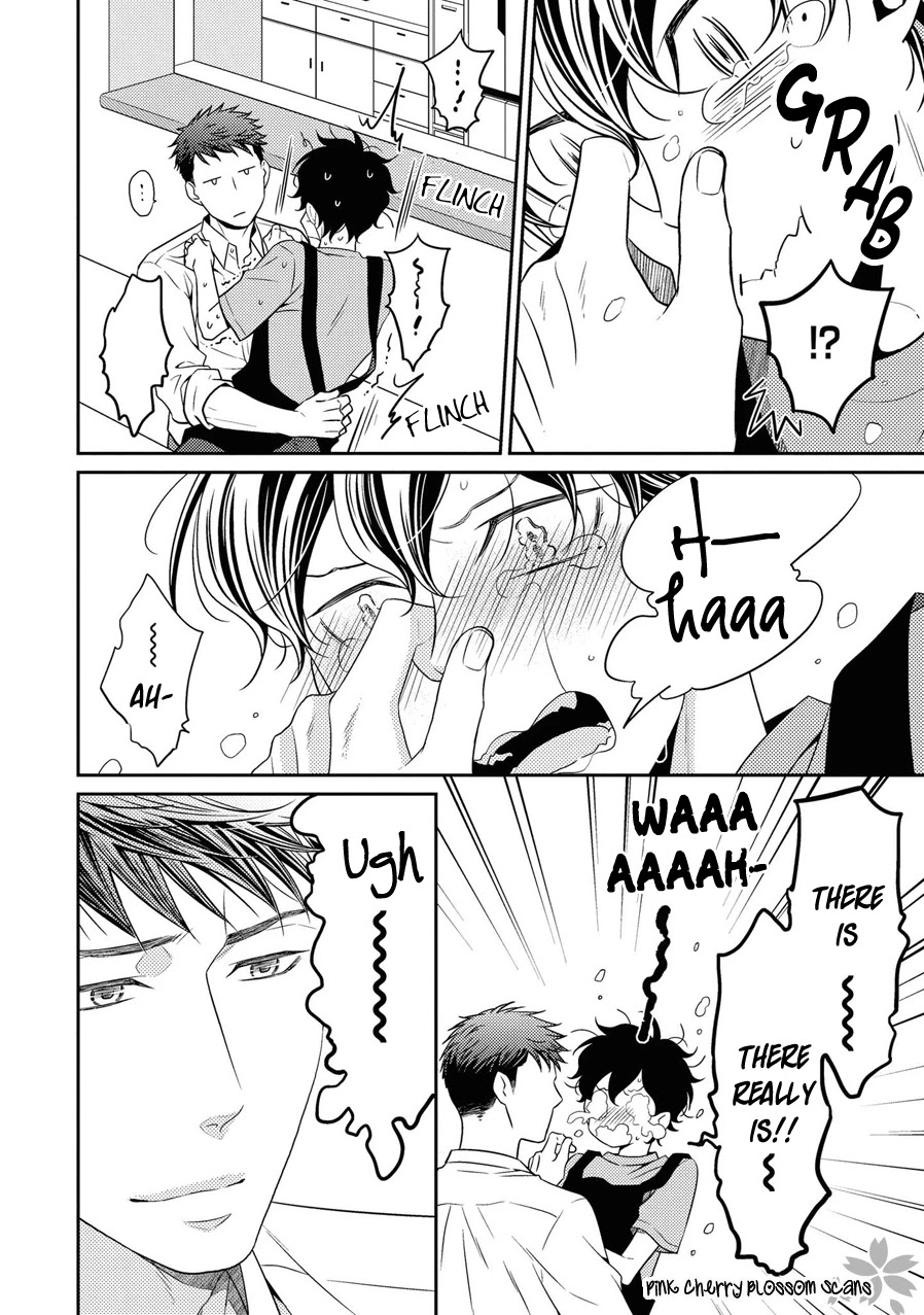 Hinekure Chaser Chapter 5.21 page 29 - Vol.5 Chapter 21