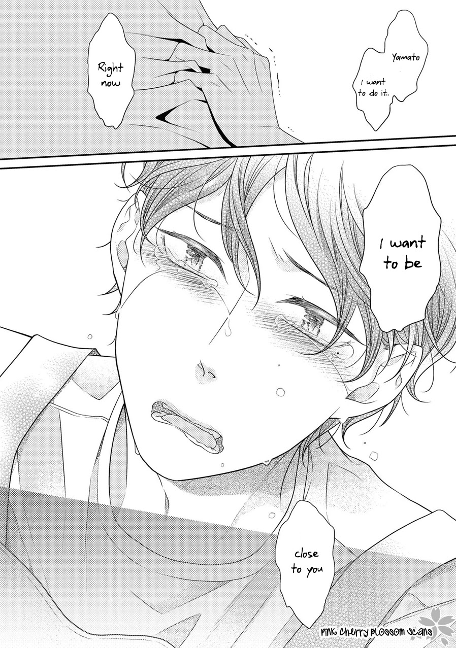 Hinekure Chaser Chapter 5.21 page 32 - Vol.5 Chapter 21