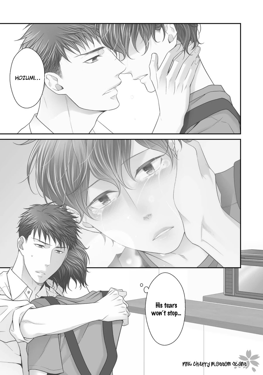 Hinekure Chaser Chapter 5.21 page 33 - Vol.5 Chapter 21