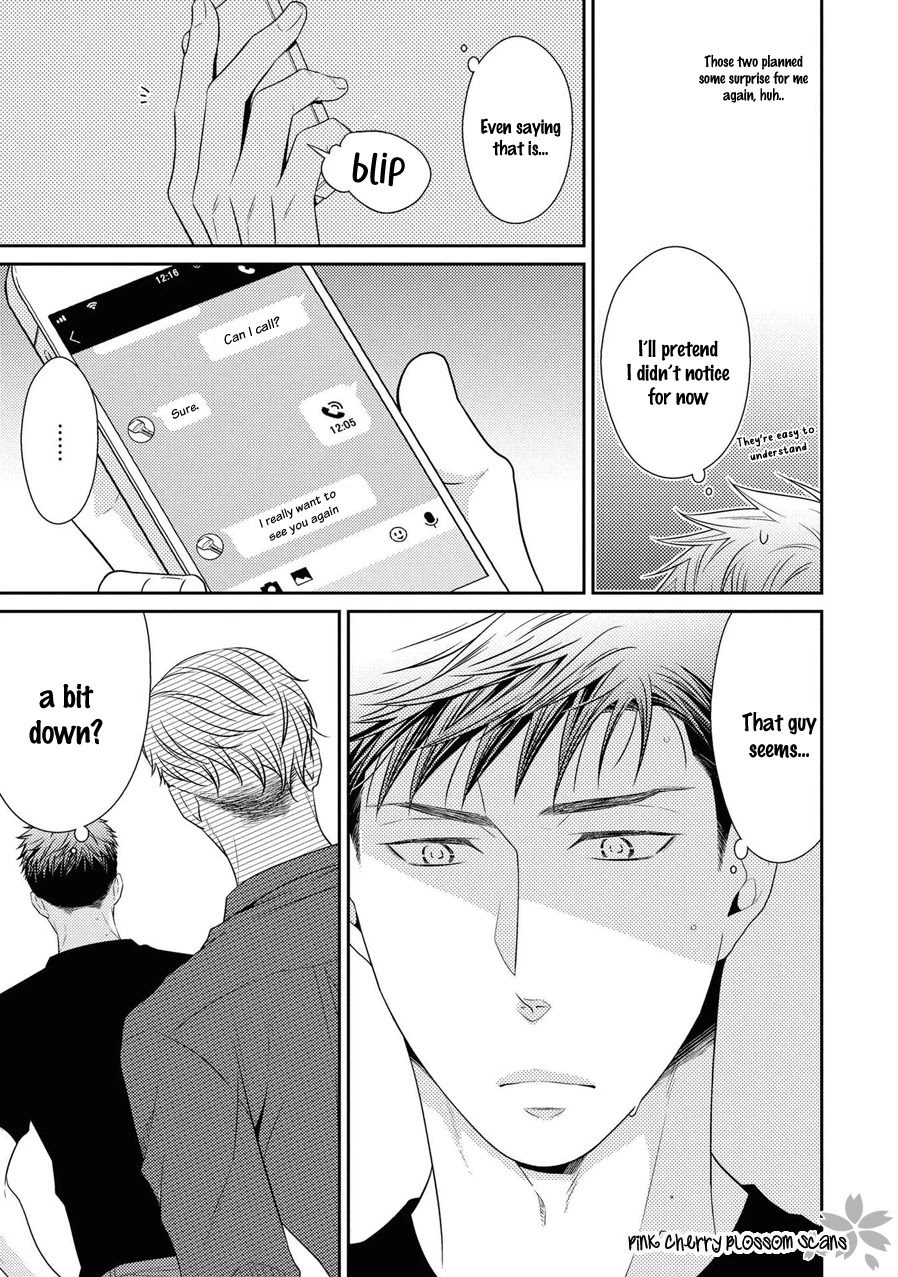 Hinekure Chaser Chapter 5.21 page 4 - Vol.5 Chapter 21