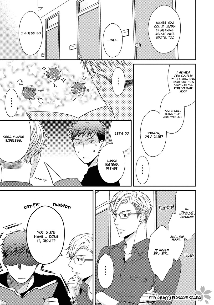 Hinekure Chaser Chapter 5.21 page 8 - Vol.5 Chapter 21