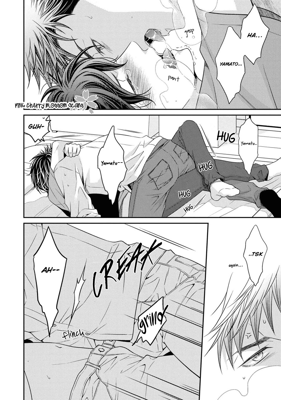 Hinekure Chaser Chapter 5.22 page 13 - Vol.5 Chapter 22