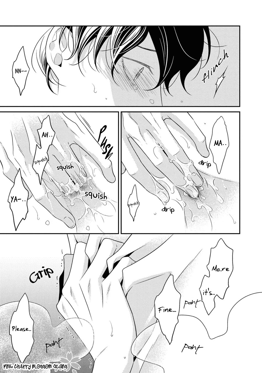 Hinekure Chaser Chapter 5.22 page 18 - Vol.5 Chapter 22