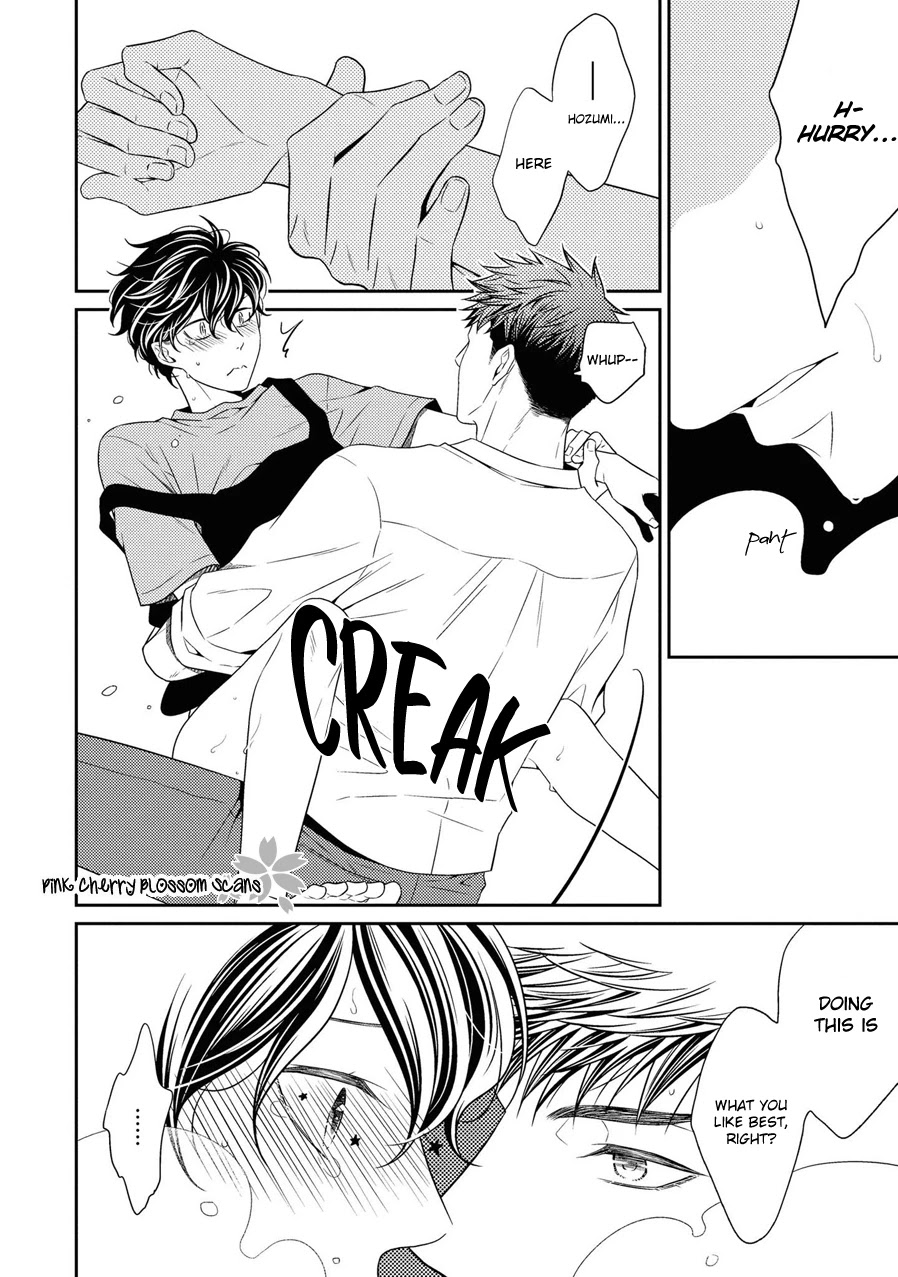 Hinekure Chaser Chapter 5.22 page 19 - Vol.5 Chapter 22