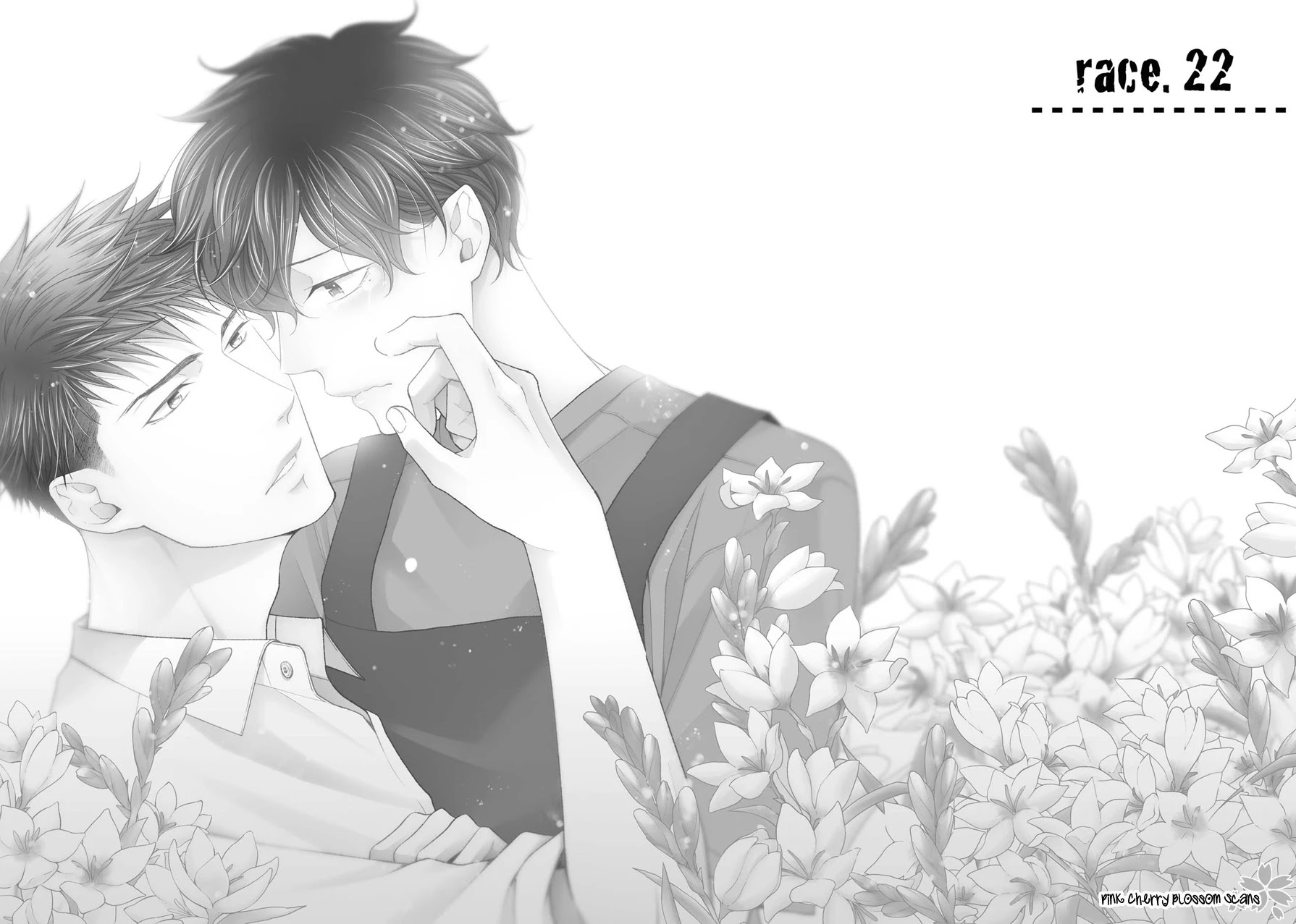 Hinekure Chaser Chapter 5.22 page 2 - Vol.5 Chapter 22