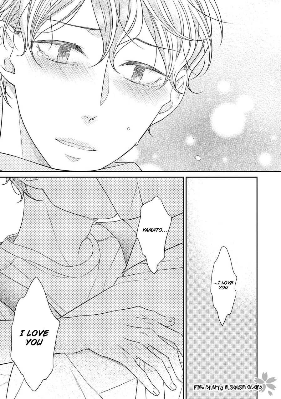Hinekure Chaser Chapter 5.22 page 20 - Vol.5 Chapter 22