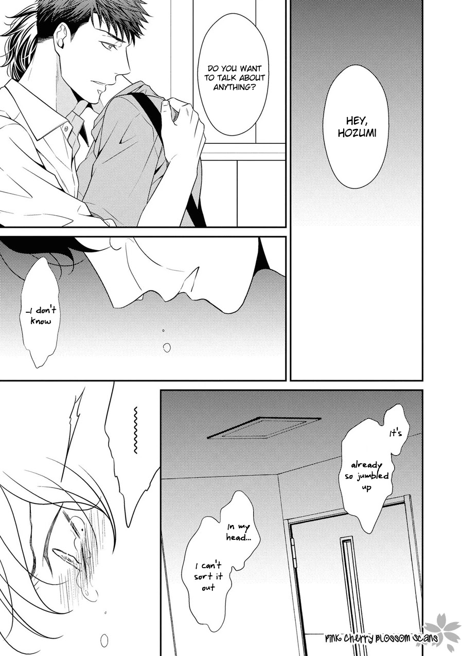 Hinekure Chaser Chapter 5.22 page 4 - Vol.5 Chapter 22