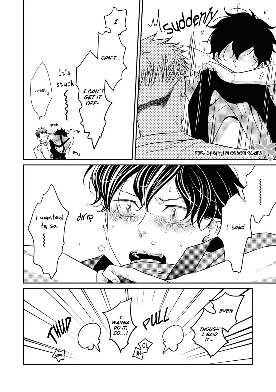 Hinekure Chaser Chapter 5.22 page 5 - Vol.5 Chapter 22