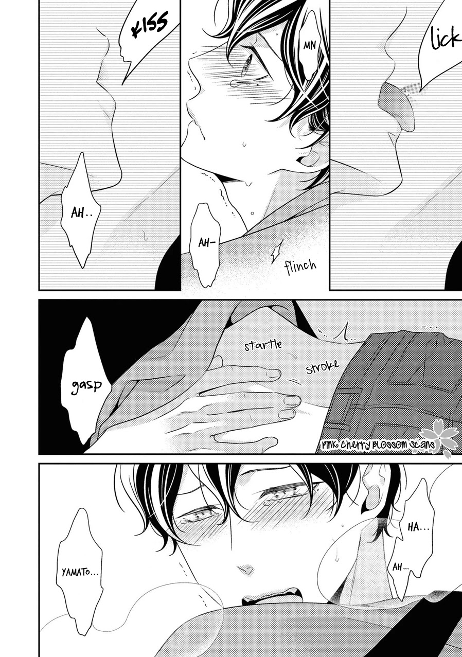 Hinekure Chaser Chapter 5.22 page 7 - Vol.5 Chapter 22