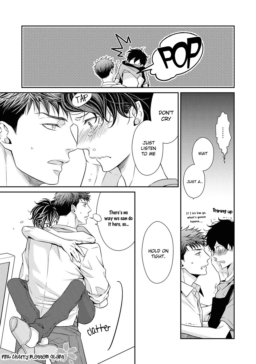 Hinekure Chaser Chapter 5.22 page 8 - Vol.5 Chapter 22