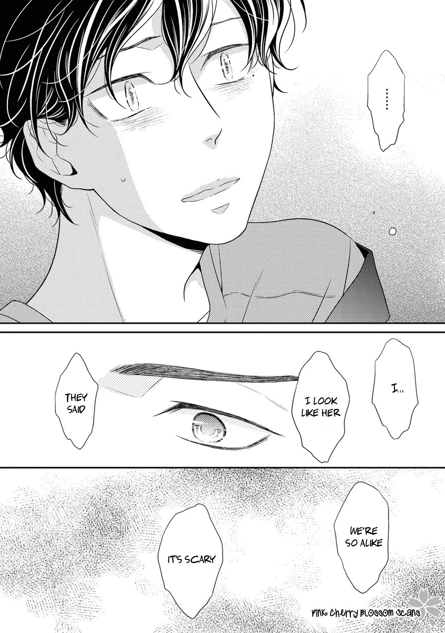 Hinekure Chaser Chapter 5.23 page 10 - Vol.5 Chapter 23 [END]