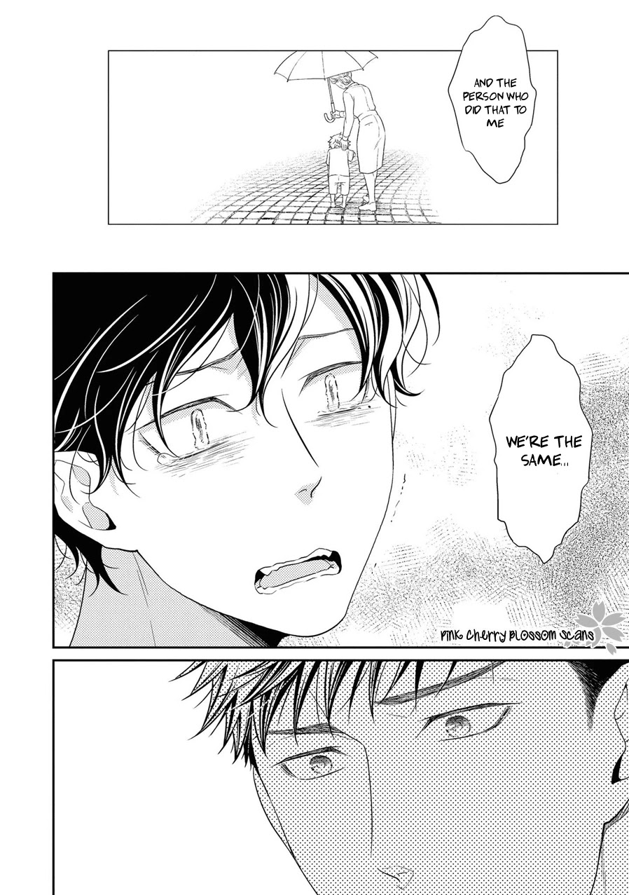 Hinekure Chaser Chapter 5.23 page 12 - Vol.5 Chapter 23 [END]