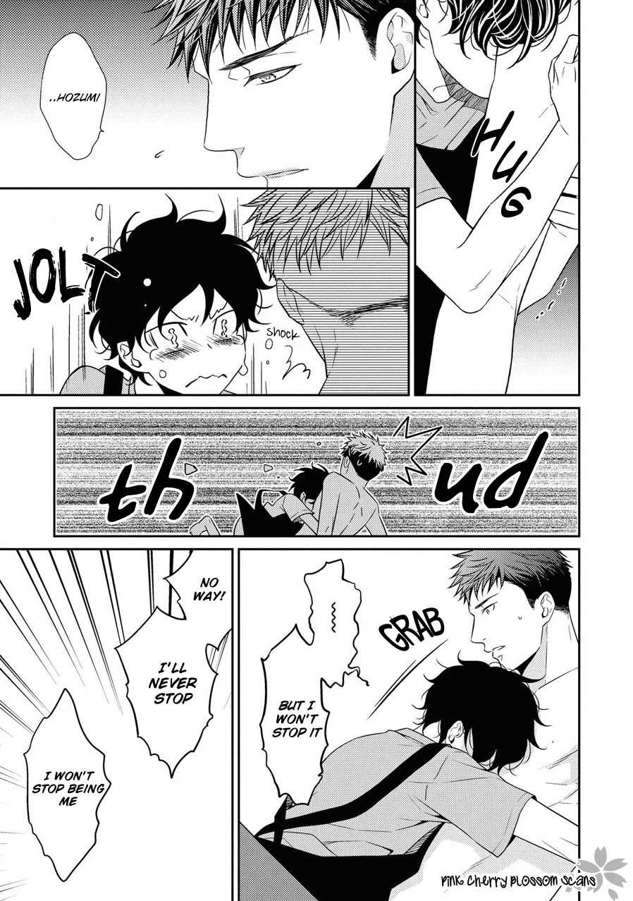 Hinekure Chaser Chapter 5.23 page 13 - Vol.5 Chapter 23 [END]