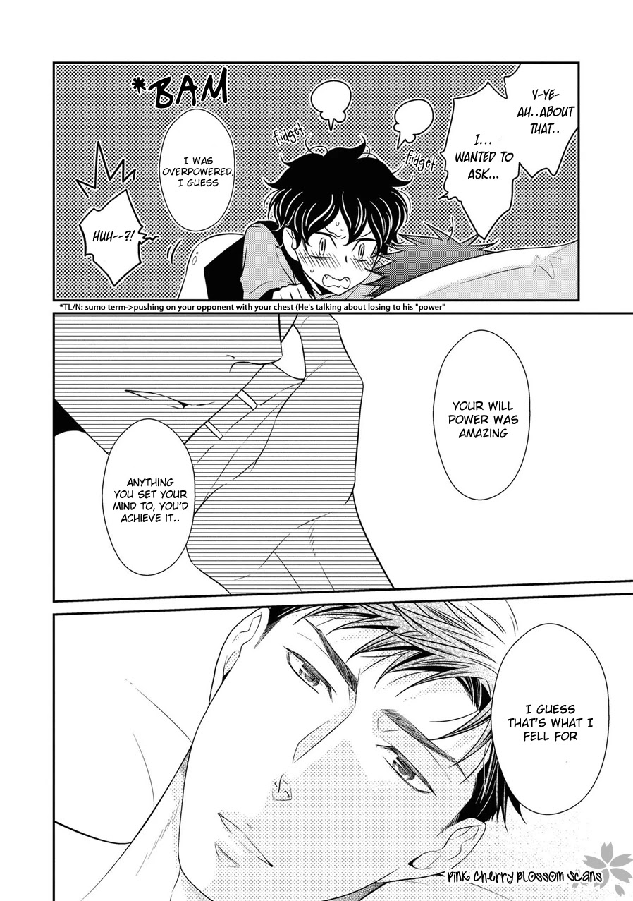Hinekure Chaser Chapter 5.23 page 16 - Vol.5 Chapter 23 [END]
