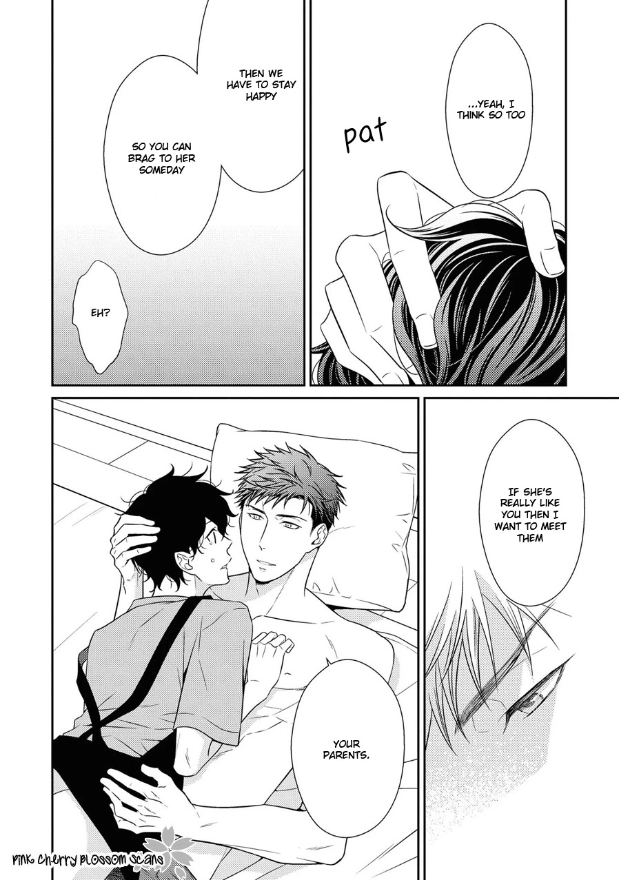 Hinekure Chaser Chapter 5.23 page 20 - Vol.5 Chapter 23 [END]