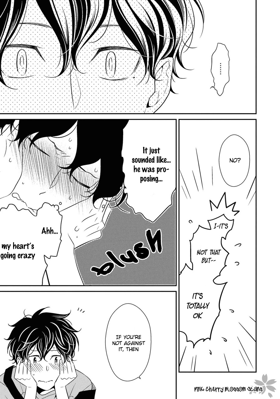Hinekure Chaser Chapter 5.23 page 21 - Vol.5 Chapter 23 [END]