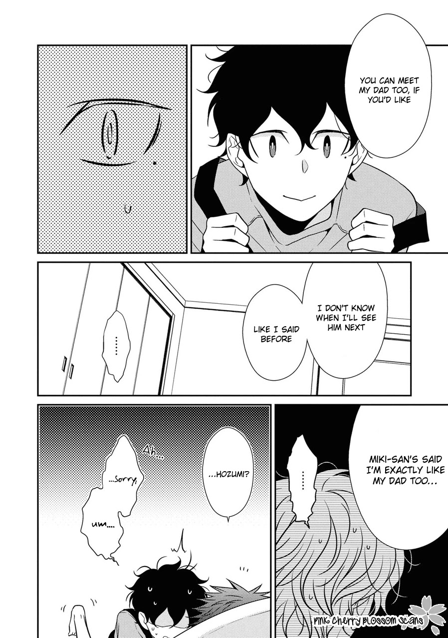 Hinekure Chaser Chapter 5.23 page 22 - Vol.5 Chapter 23 [END]