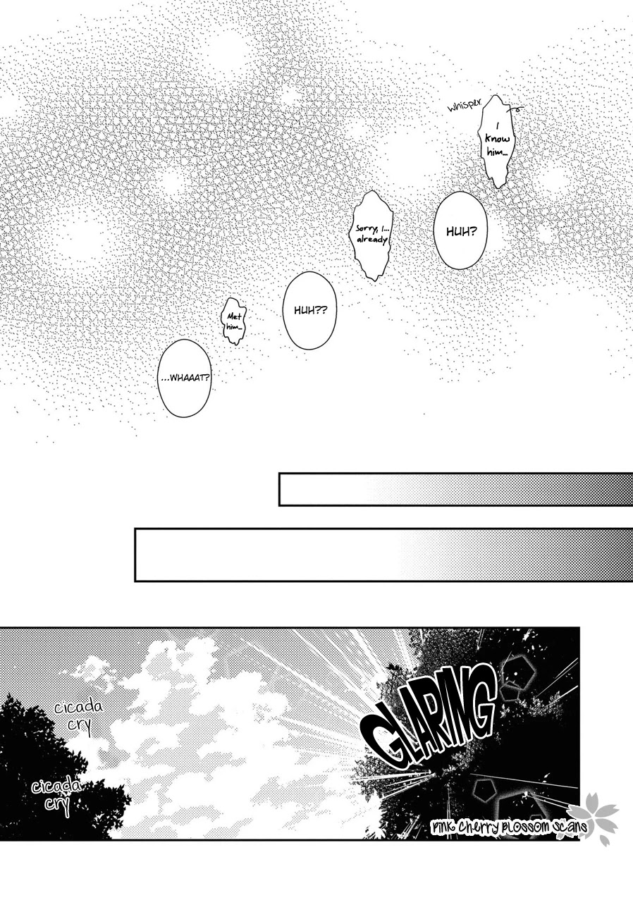 Hinekure Chaser Chapter 5.23 page 23 - Vol.5 Chapter 23 [END]