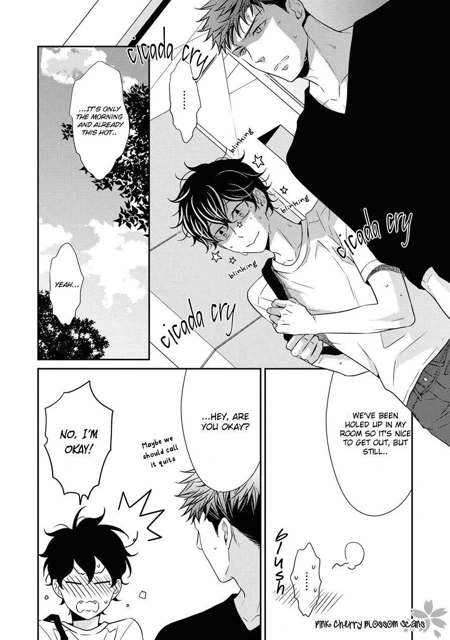 Hinekure Chaser Chapter 5.23 page 24 - Vol.5 Chapter 23 [END]