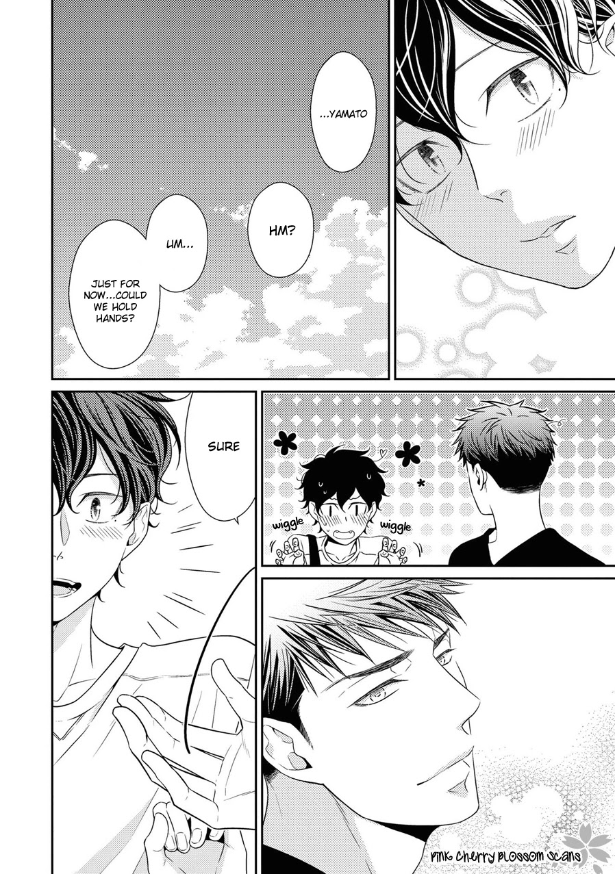 Hinekure Chaser Chapter 5.23 page 26 - Vol.5 Chapter 23 [END]