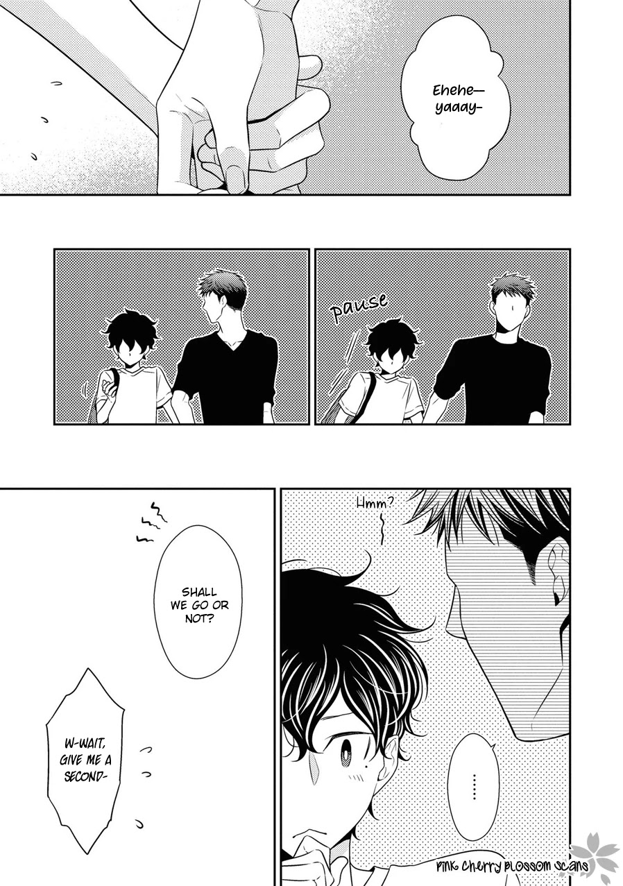 Hinekure Chaser Chapter 5.23 page 27 - Vol.5 Chapter 23 [END]