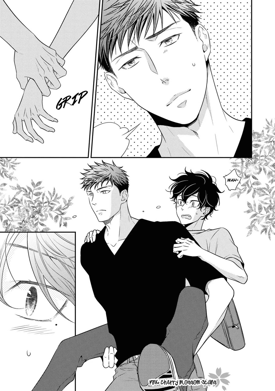 Hinekure Chaser Chapter 5.23 page 29 - Vol.5 Chapter 23 [END]