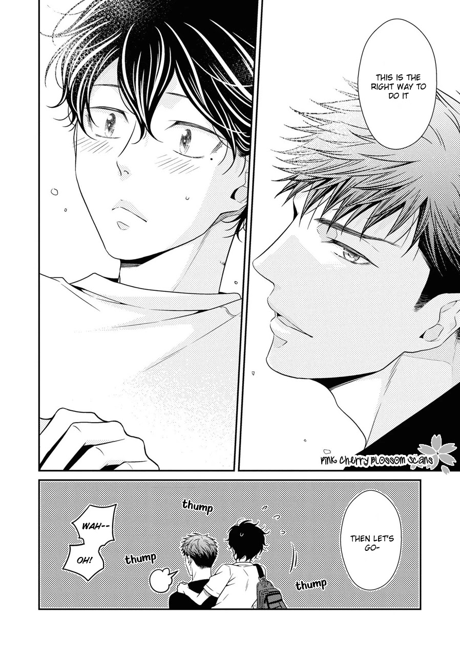 Hinekure Chaser Chapter 5.23 page 30 - Vol.5 Chapter 23 [END]