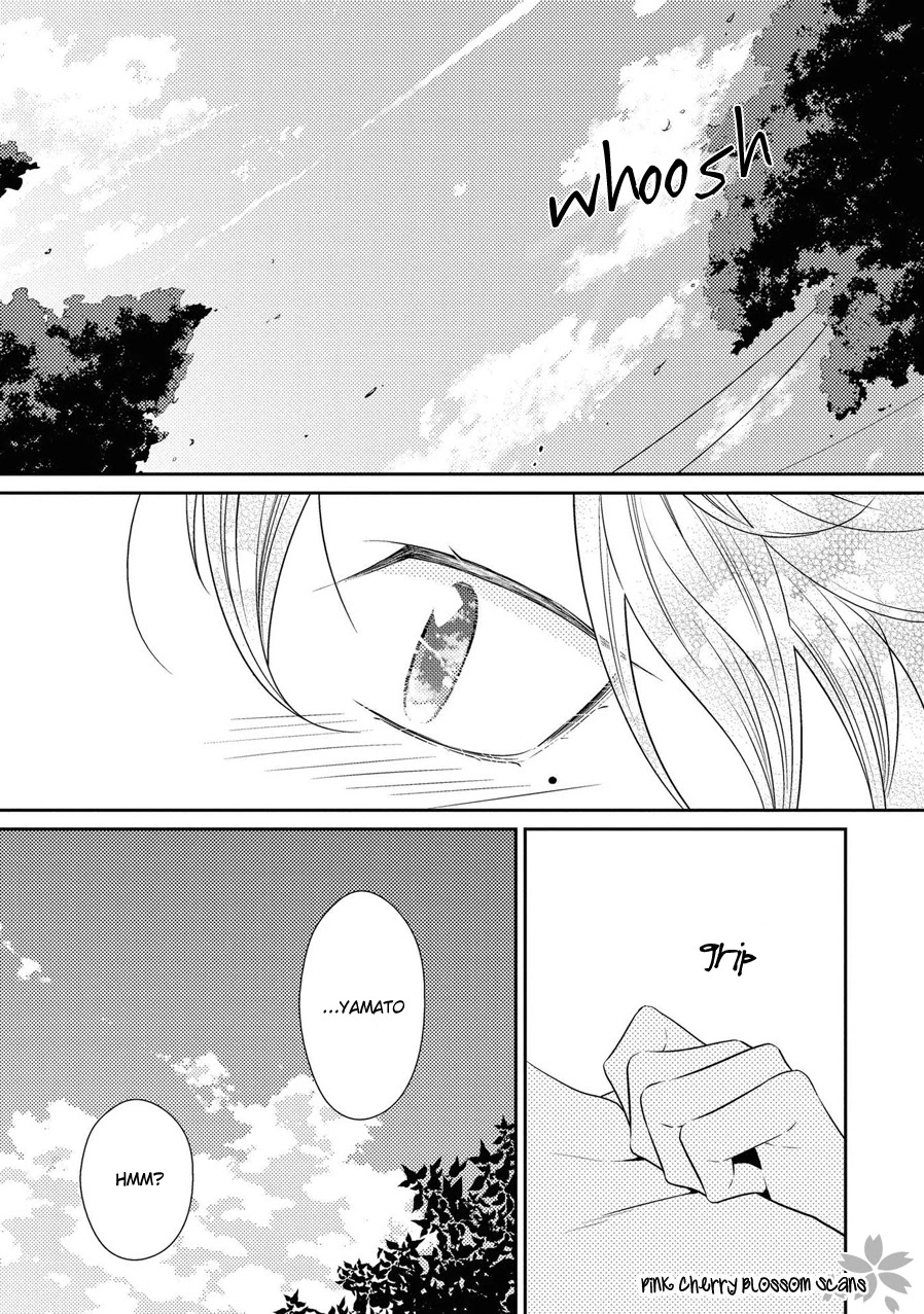 Hinekure Chaser Chapter 5.23 page 31 - Vol.5 Chapter 23 [END]
