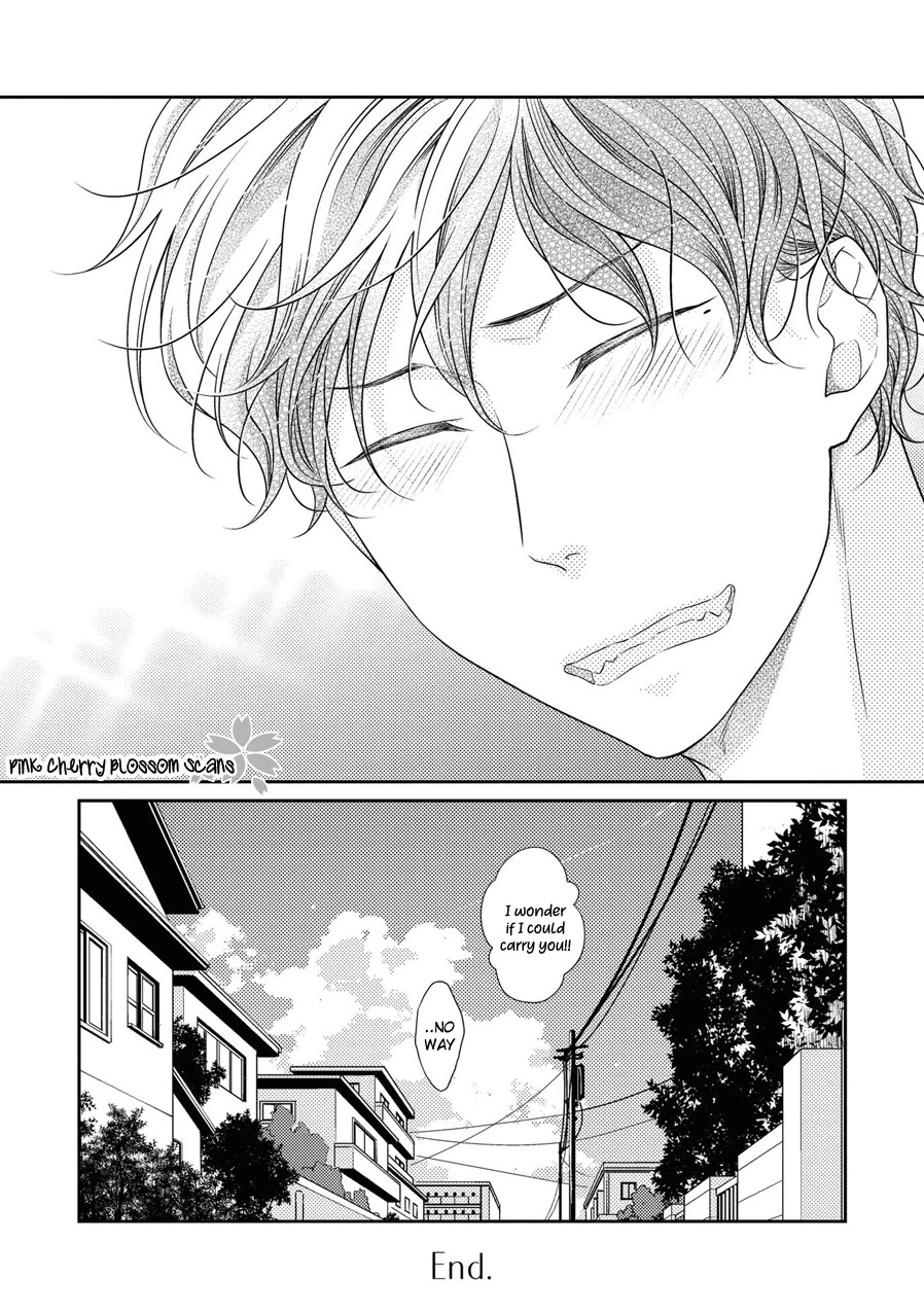 Hinekure Chaser Chapter 5.23 page 32 - Vol.5 Chapter 23 [END]