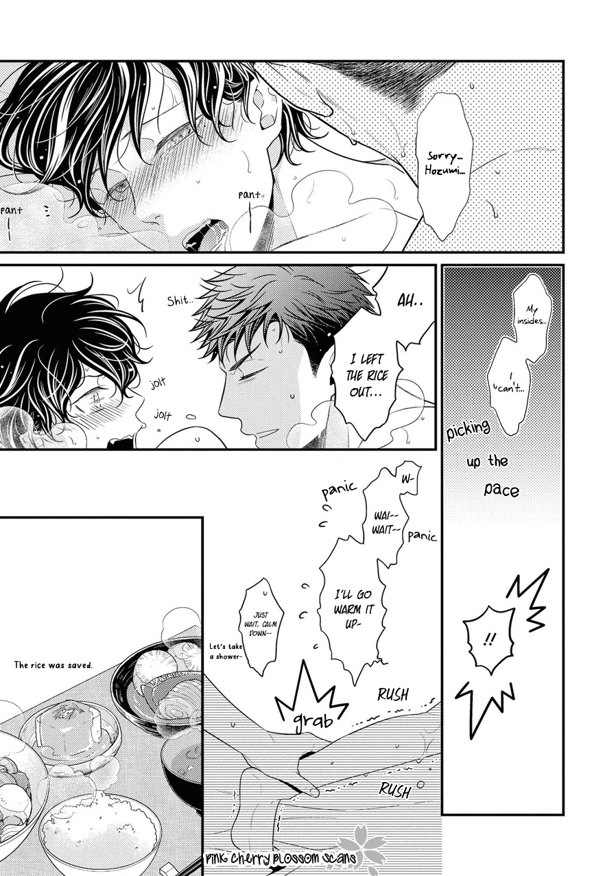 Hinekure Chaser Chapter 5.23 page 35 - Vol.5 Chapter 23 [END]