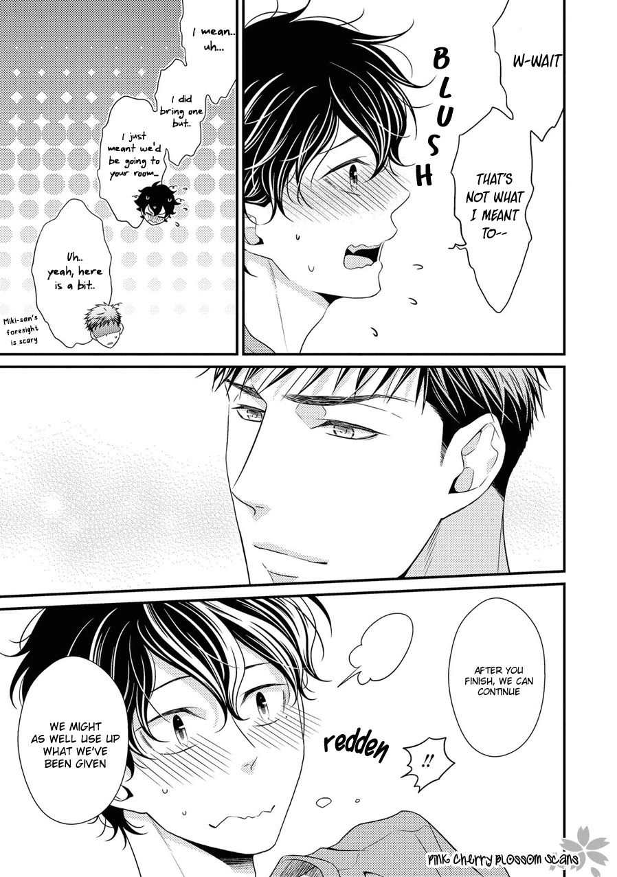 Hinekure Chaser Chapter 5.23 page 37 - Vol.5 Chapter 23 [END]