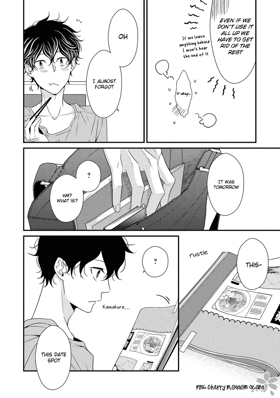 Hinekure Chaser Chapter 5.23 page 38 - Vol.5 Chapter 23 [END]
