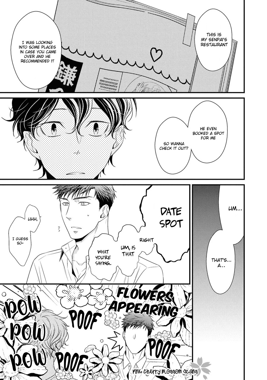 Hinekure Chaser Chapter 5.23 page 39 - Vol.5 Chapter 23 [END]