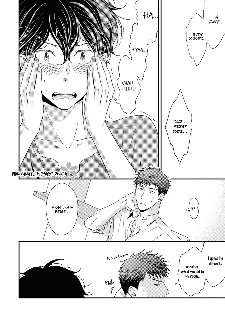 Hinekure Chaser Chapter 5.23 page 40 - Vol.5 Chapter 23 [END]