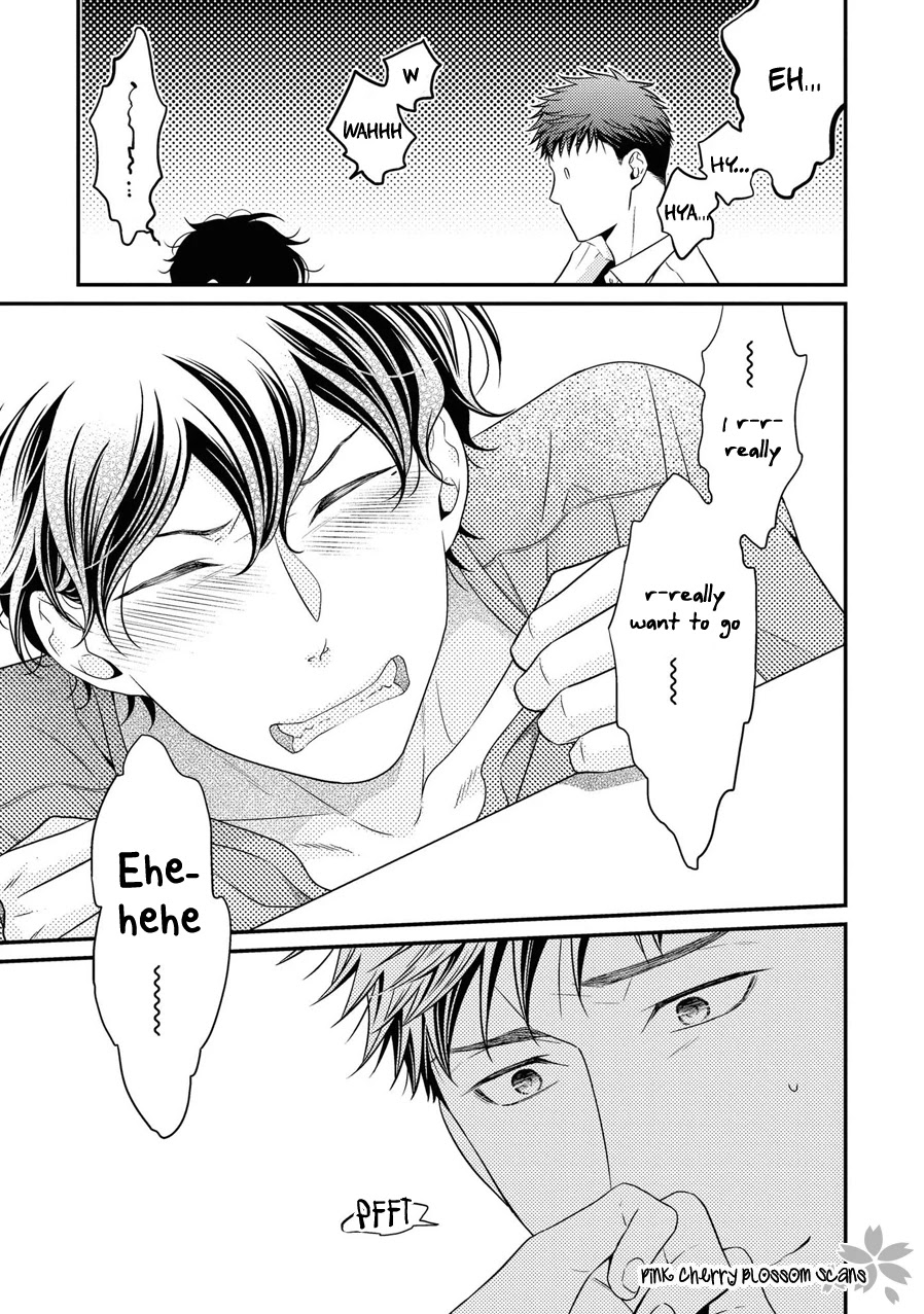 Hinekure Chaser Chapter 5.23 page 41 - Vol.5 Chapter 23 [END]