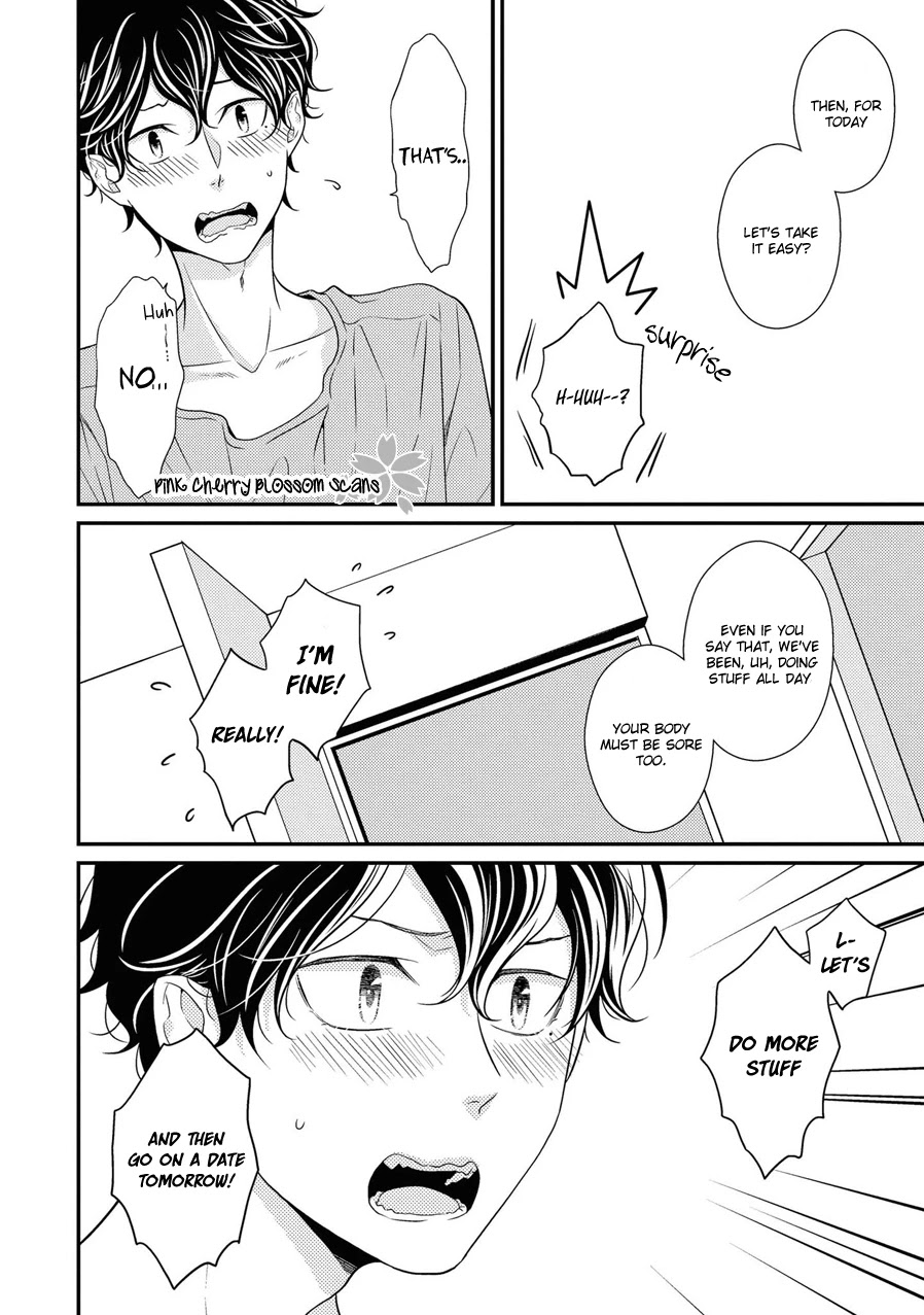 Hinekure Chaser Chapter 5.23 page 42 - Vol.5 Chapter 23 [END]