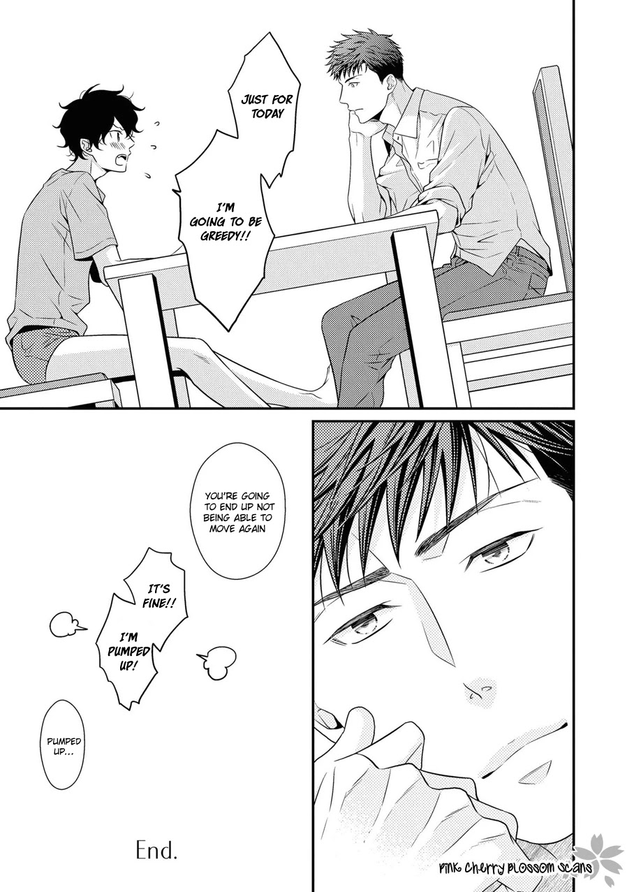 Hinekure Chaser Chapter 5.23 page 43 - Vol.5 Chapter 23 [END]