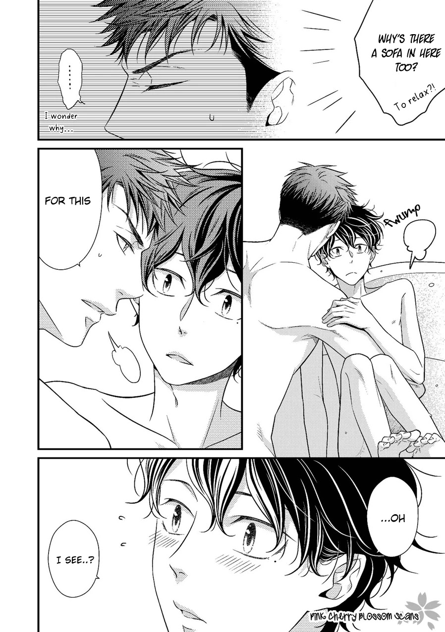 Hinekure Chaser Chapter 5.23 page 45 - Vol.5 Chapter 23 [END]
