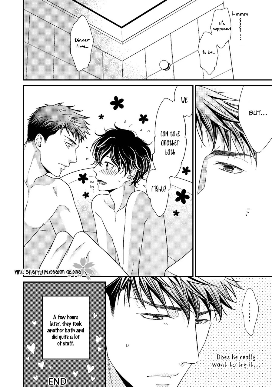 Hinekure Chaser Chapter 5.23 page 47 - Vol.5 Chapter 23 [END]