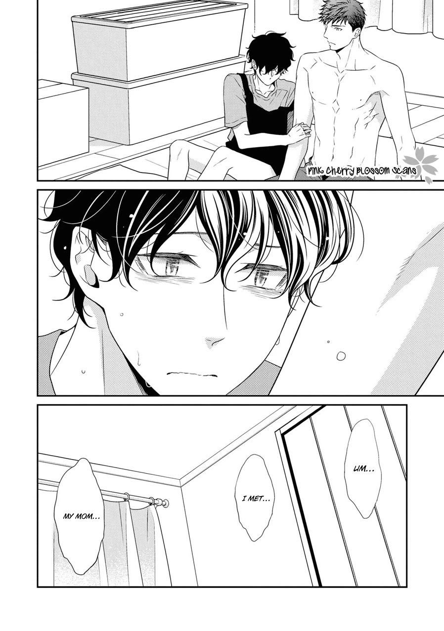 Hinekure Chaser Chapter 5.23 page 8 - Vol.5 Chapter 23 [END]